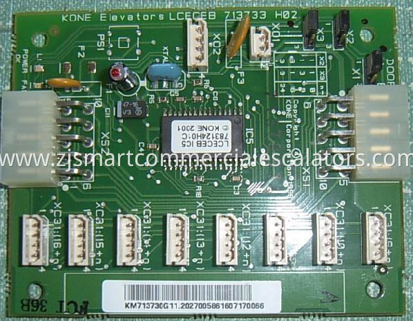 KONE Elevator LCECEB Board KM713730G11